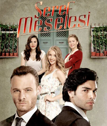 Дело чести - постер сериала